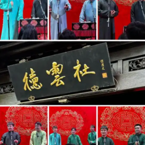 德云社郭德纲于谦相声VIP视频合集